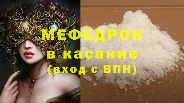 марки nbome Бронницы